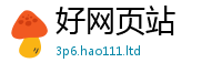 王中王493333WWW马头诗用7777788888管家婆王中王佛祖天书
